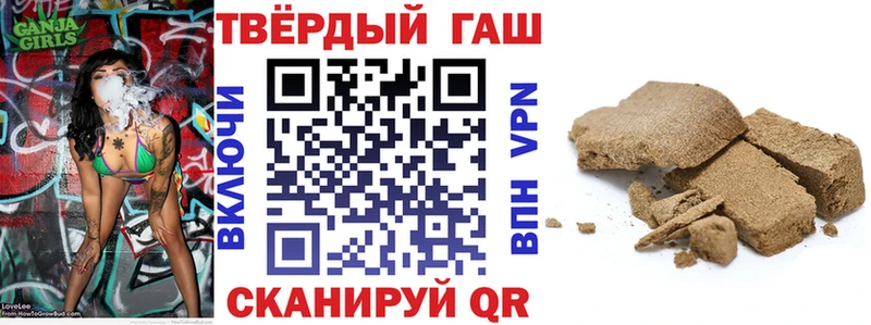 Цена Тайшет КОКАИН Бошки Шишки Меф ГАШ