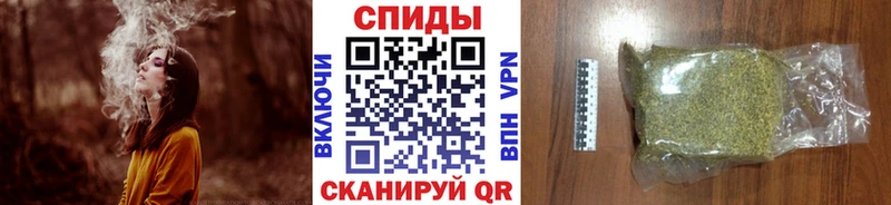 Бутират бутандиол  Тайшет 