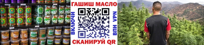 Печенье с ТГК марихуана  Тайшет 
