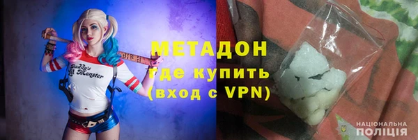 таблы Арсеньев