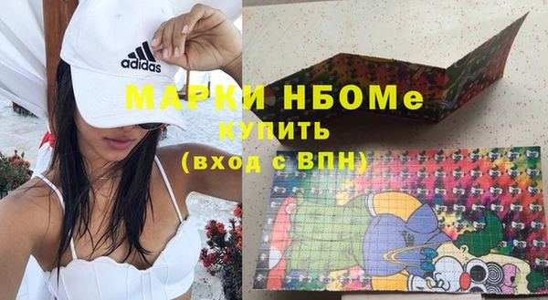 МДПВ Остров
