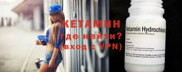 гашик Осинники
