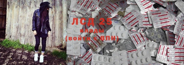 таблы Арсеньев