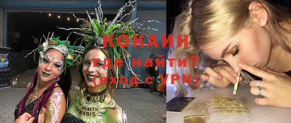таблы Арсеньев