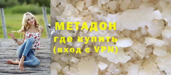 таблы Арсеньев