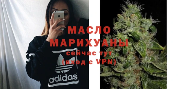 ГАЛЛЮЦИНОГЕННЫЕ ГРИБЫ Аркадак
