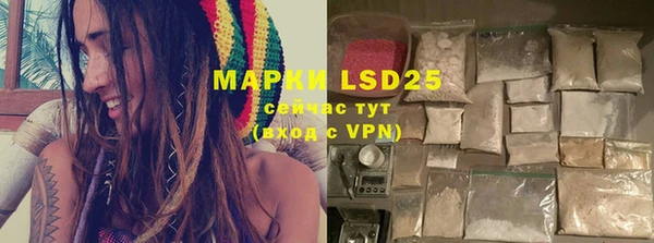 MDMA Premium VHQ Армянск