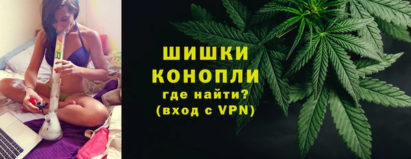 таблы Арсеньев